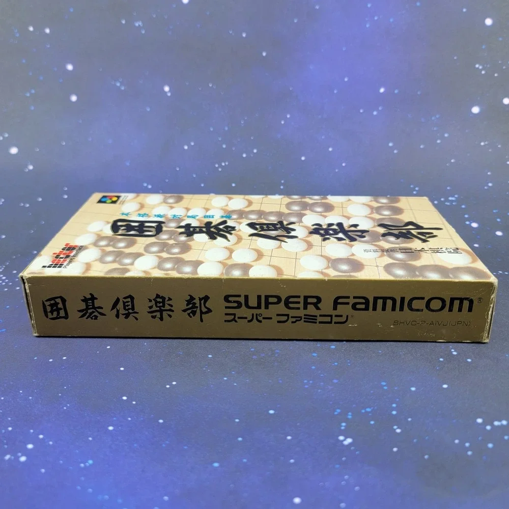 Nintendo all items